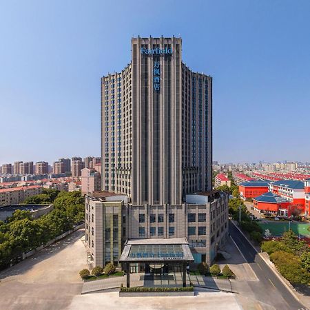 Fairfield By Marriott Shanghai Pudong South Esterno foto